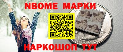 бутик Малоярославец