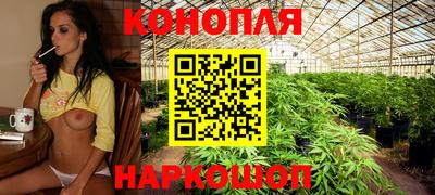 амфетамин Ливны