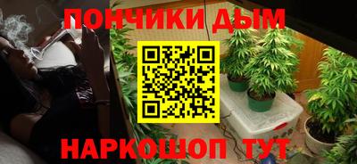 эйфоретик Ликино-Дулёво