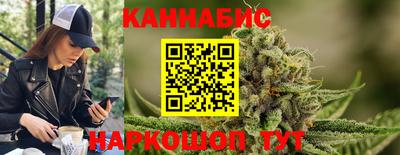 амфетамин Ливны
