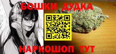 амфетамин Ливны