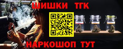эйфоретик Ликино-Дулёво