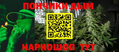 прущая мука Мариинск