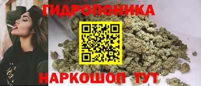 эйфоретик Ликино-Дулёво