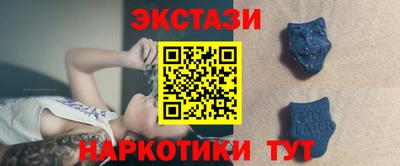 амфетамин Ливны