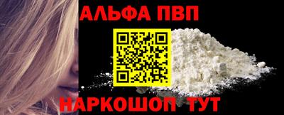 прущая мука Мариинск