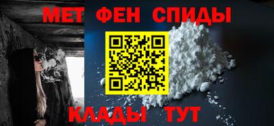 эйфоретик Ликино-Дулёво