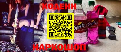 эйфоретик Ликино-Дулёво