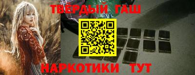 прущая мука Мариинск