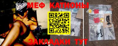 эйфоретик Ликино-Дулёво