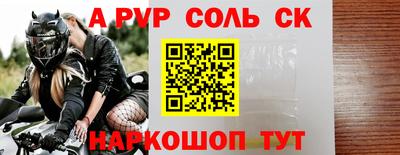 эйфоретик Ликино-Дулёво